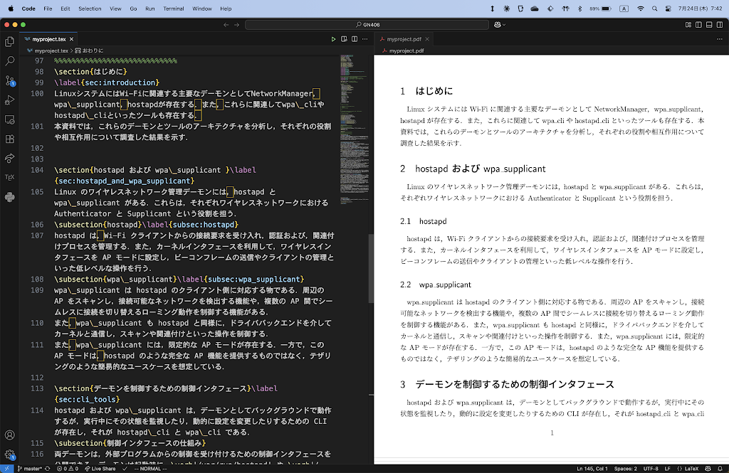 スクリーンショット 2025-07-24 7.42.06.png