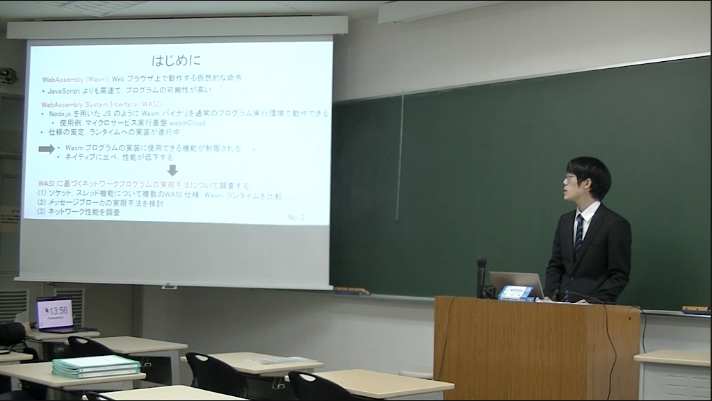 スクリーンショット 2026-02-16 15.18.43.png