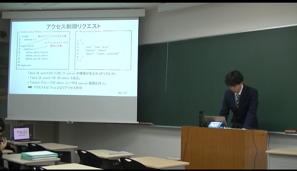 スクリーンショット 2026-02-12 170709.png