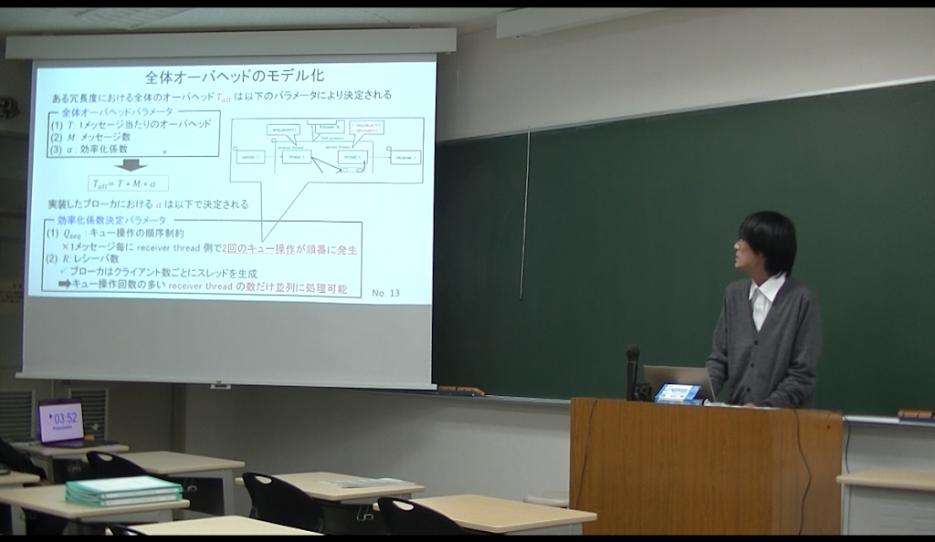 スクリーンショット 2026-02-12 170731.png