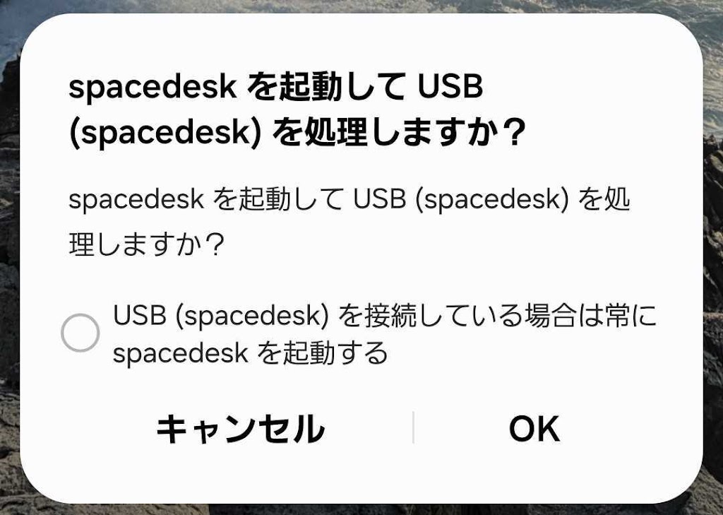 Screenshot_20260527_142139_One UI Home.jpg